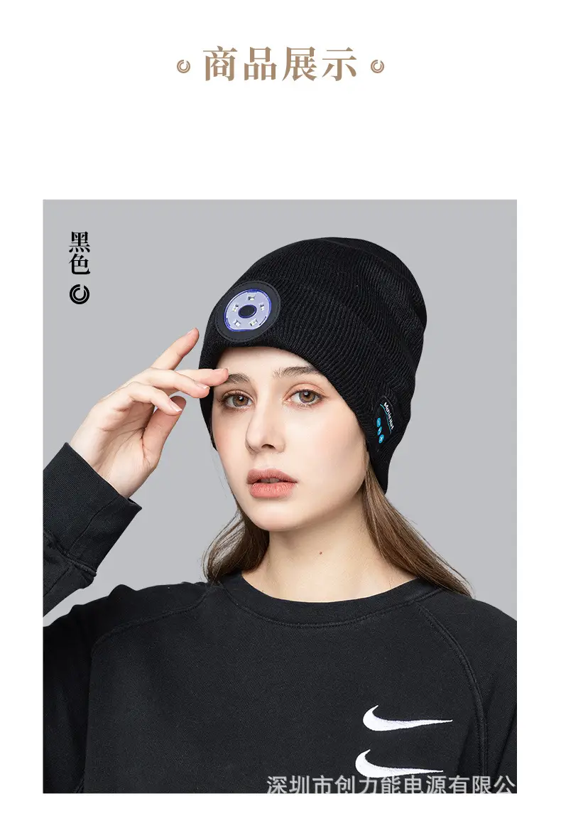Wireless Bluetooth Headset with LED Light Cap — feature 11