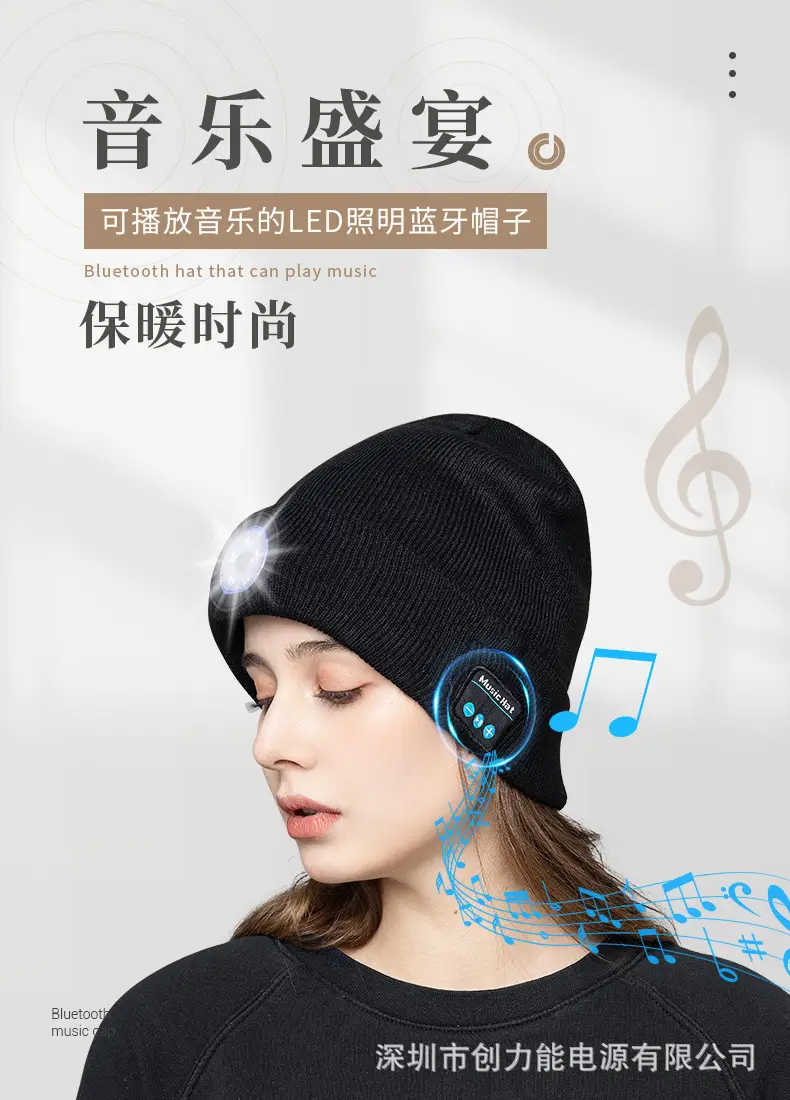 Wireless Bluetooth Headset with LED Light Cap — feature 2