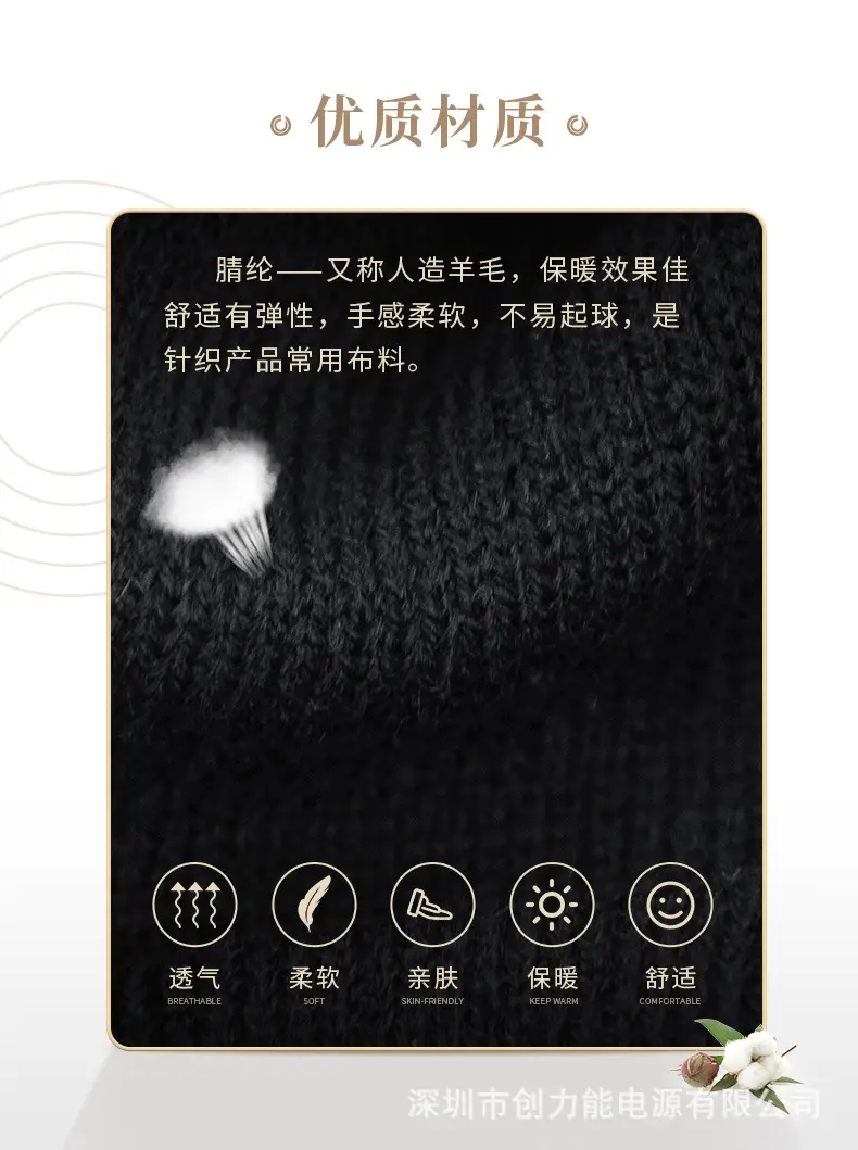 Wireless Bluetooth Headset with LED Light Cap — feature 3