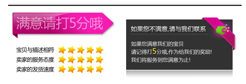 化妆包详情页_21.jpg