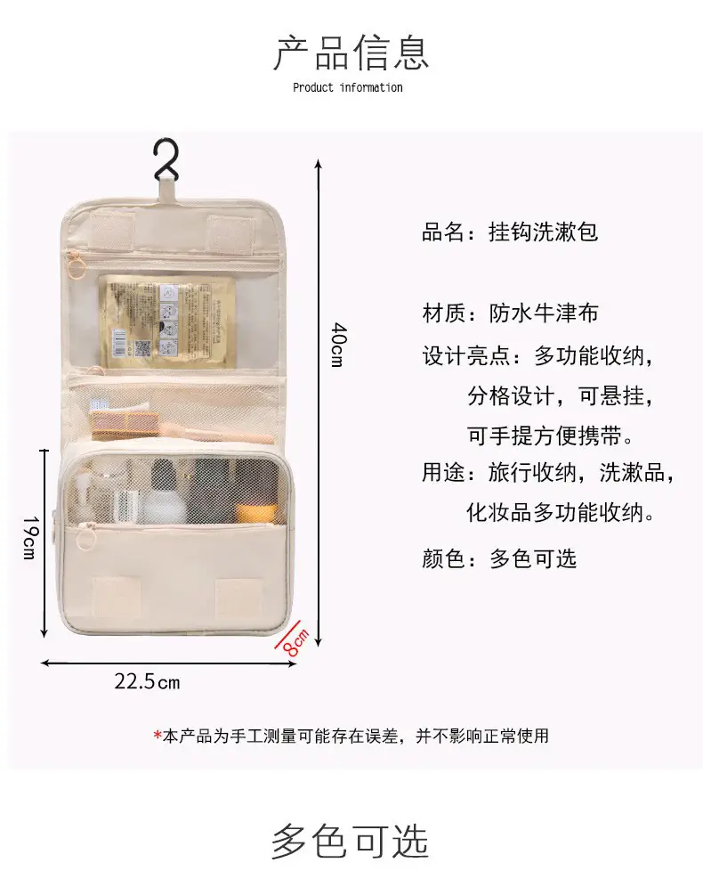 微信图片_20240418193345.jpg
