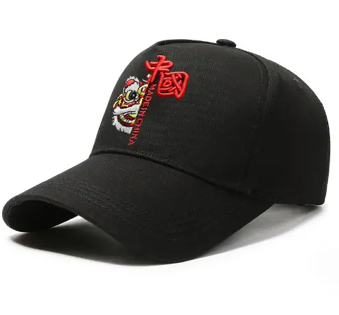 Men's Black Tiger Head Baseball Cap Extra Large - Image 5
