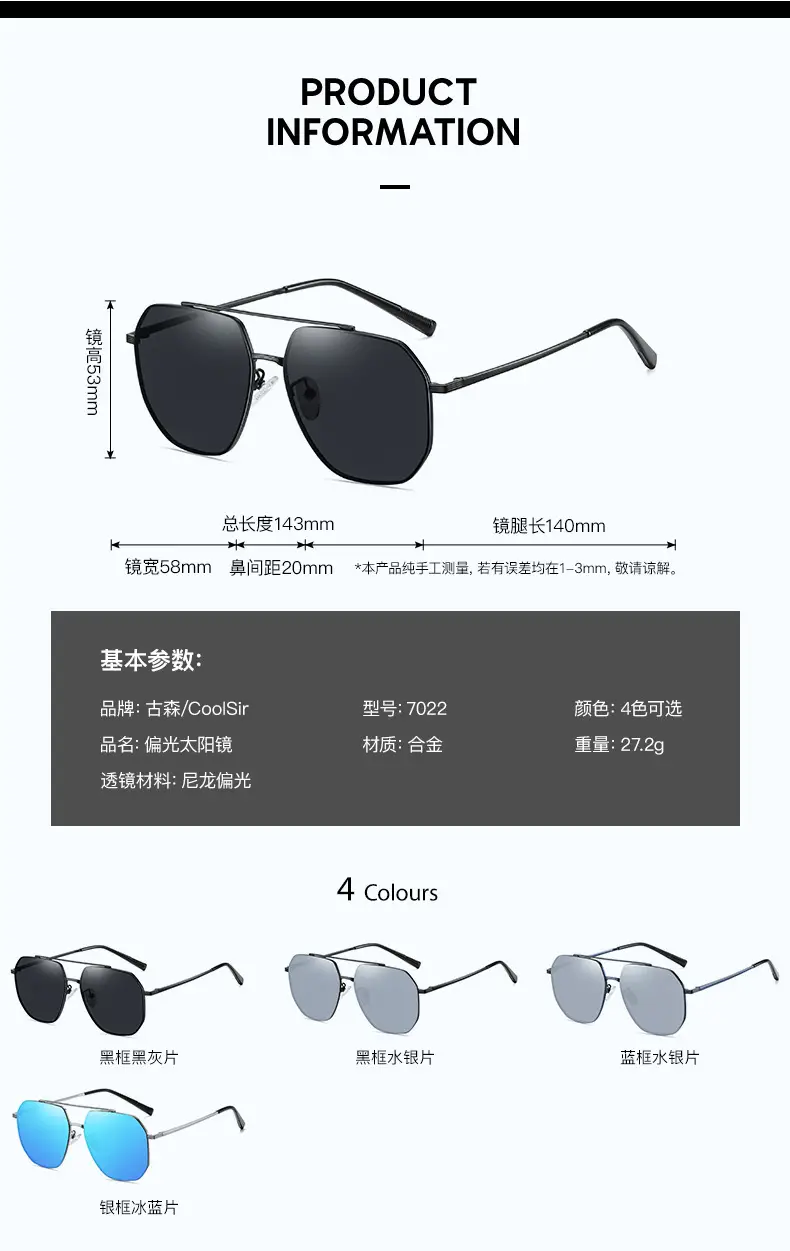 Aviator Sunglasses HD Nylon Blue Polarized Men — feature 6