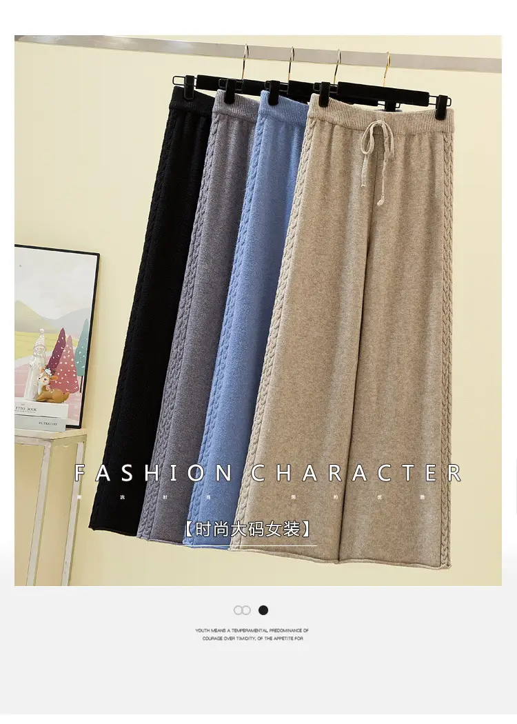 Women Knitted Wide Leg Pants Grey Loose Fit Autumn Winter — feature 2