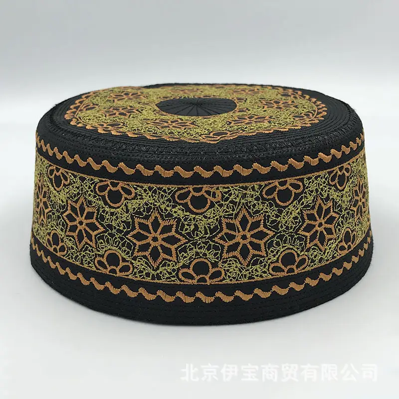 橙花黄线