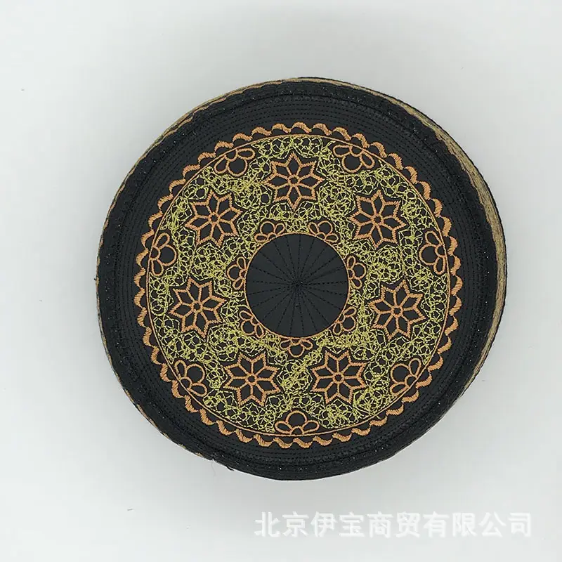 Muslim Prayer Hat Round Bristle Ethnic Design - Image 2