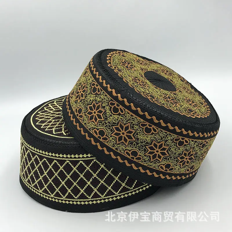 橙花黄线