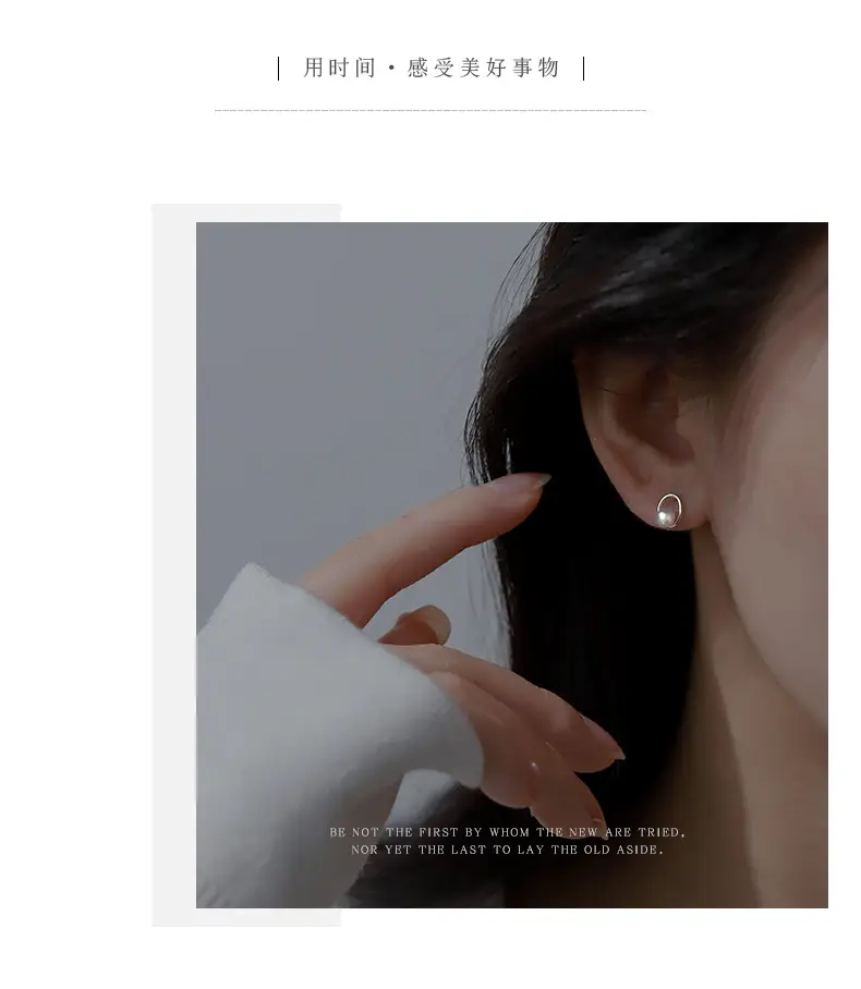 Women's Gold Pearl Geometric Earrings Light Luxury — feature 23