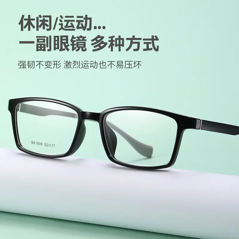 Asalu Square Frame Teen Glasses Blue Myopia Light - Image 5