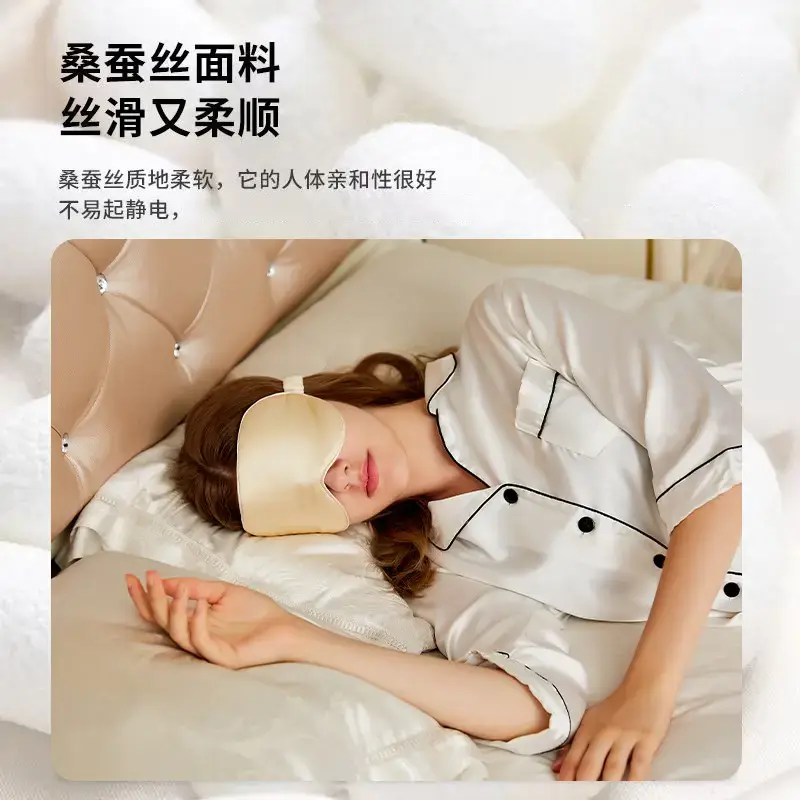 Red Silk Embroidered Eye Mask for Sleep - Image 13