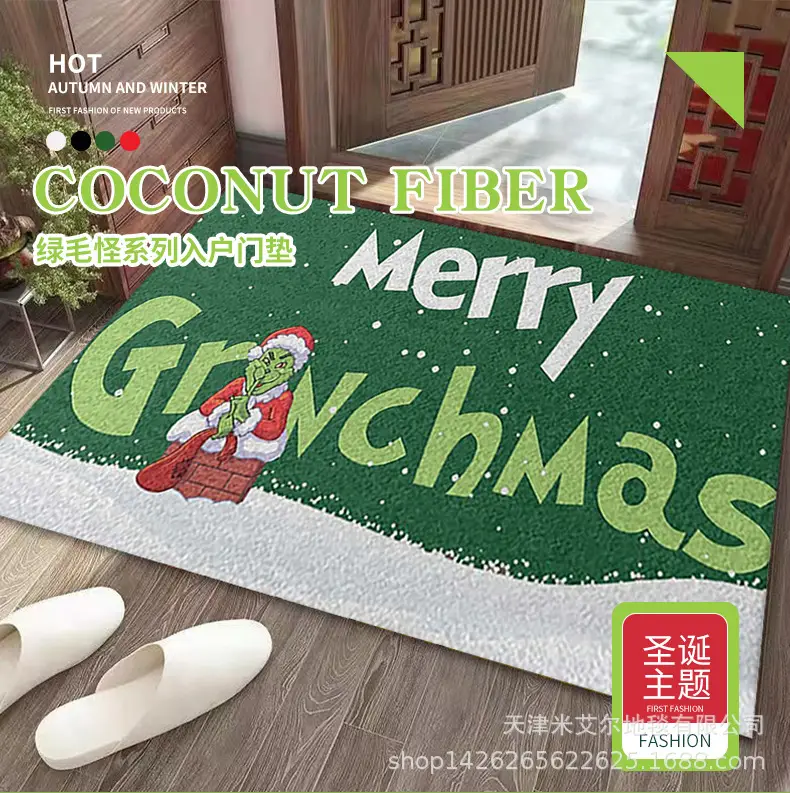 入户门垫_01.jpg