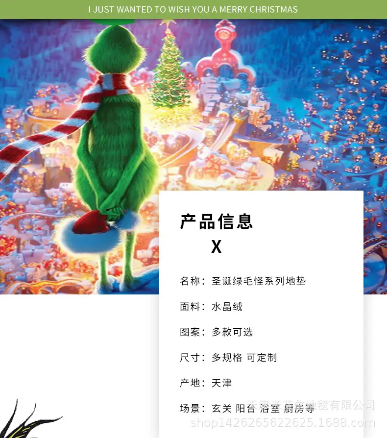 入户门垫_02.jpg