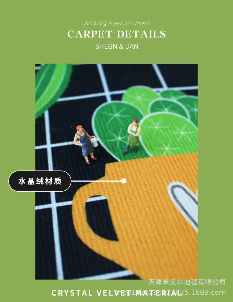 入户门垫_07.jpg