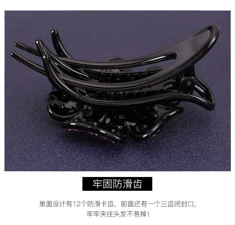 South Korean Floral Crystal Hair Clip for Women — feature 10