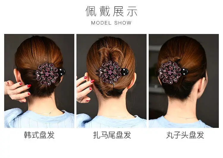 South Korean Floral Crystal Hair Clip for Women — feature 12