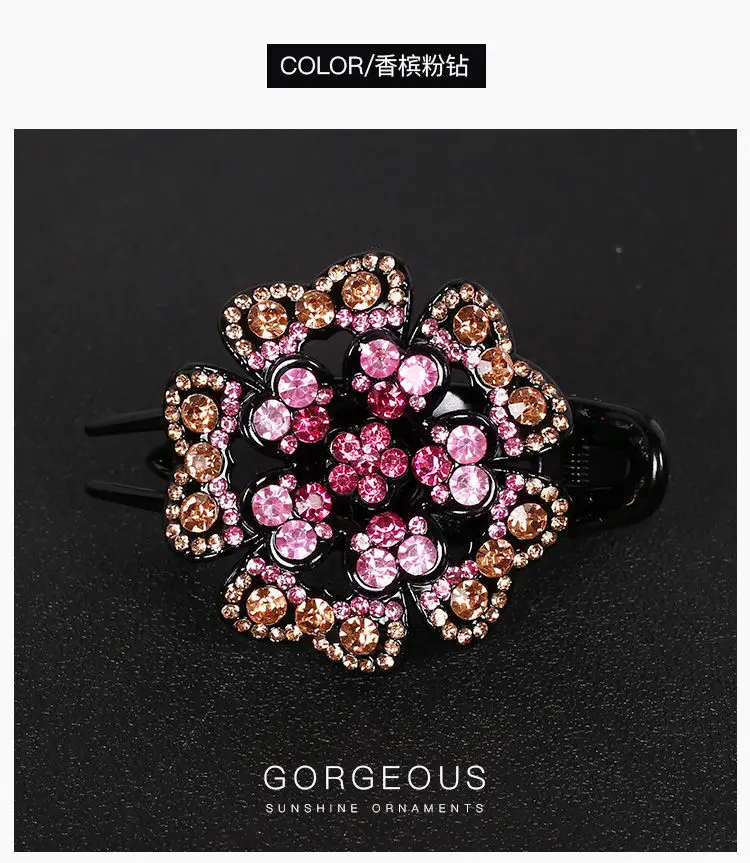 South Korean Floral Crystal Hair Clip for Women — feature 14
