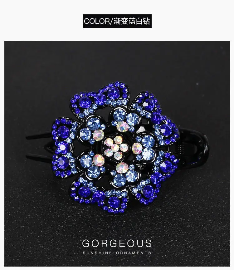 South Korean Floral Crystal Hair Clip for Women — feature 15