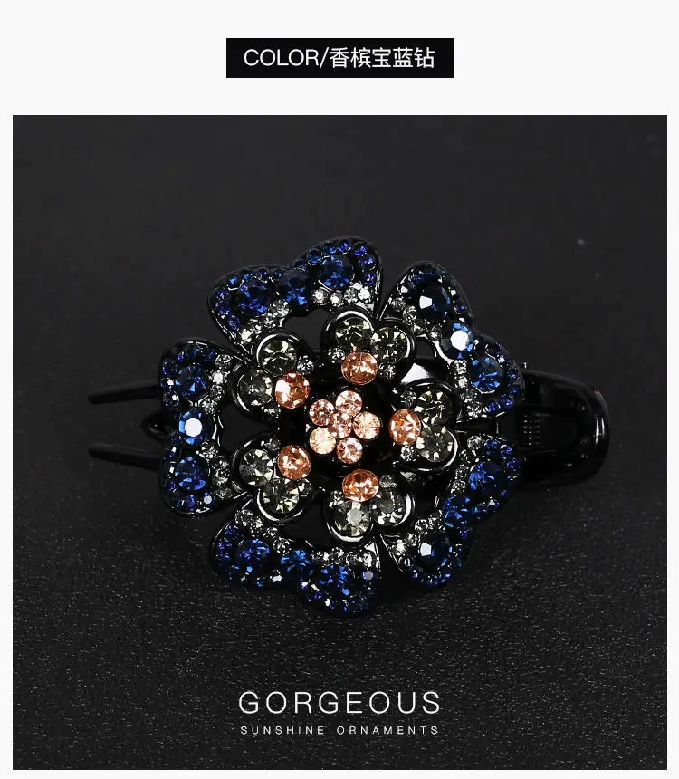 South Korean Floral Crystal Hair Clip for Women — feature 17