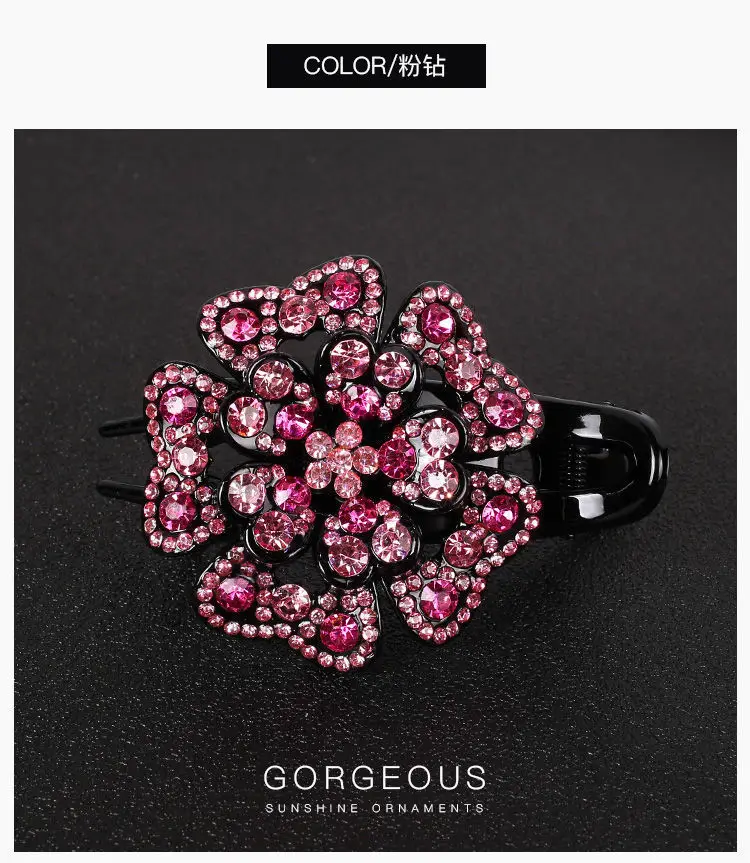 South Korean Floral Crystal Hair Clip for Women — feature 18