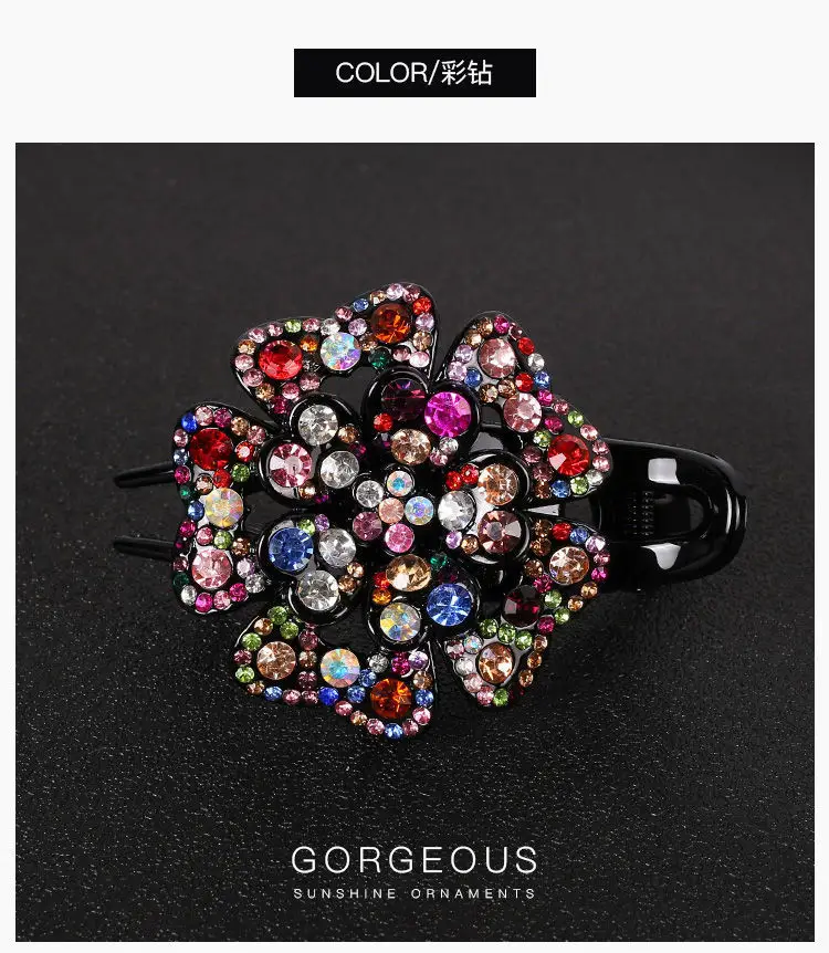 South Korean Floral Crystal Hair Clip for Women — feature 19
