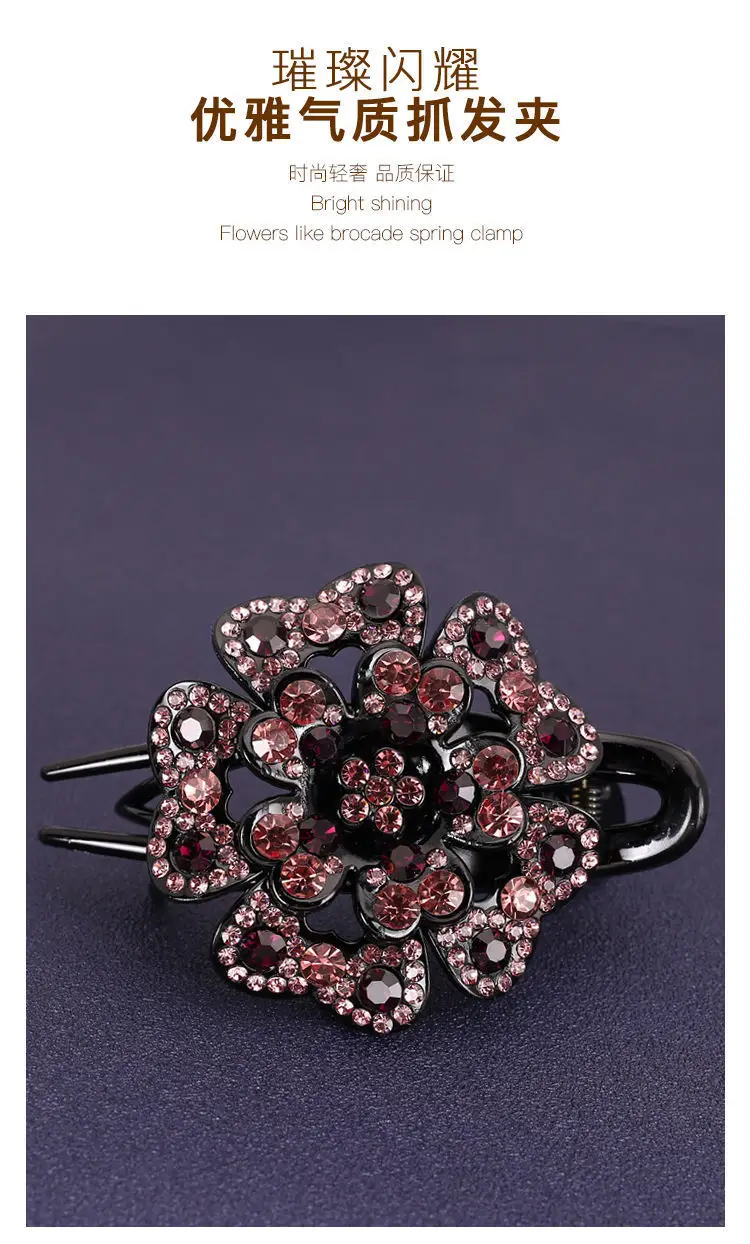 South Korean Floral Crystal Hair Clip for Women — feature 2
