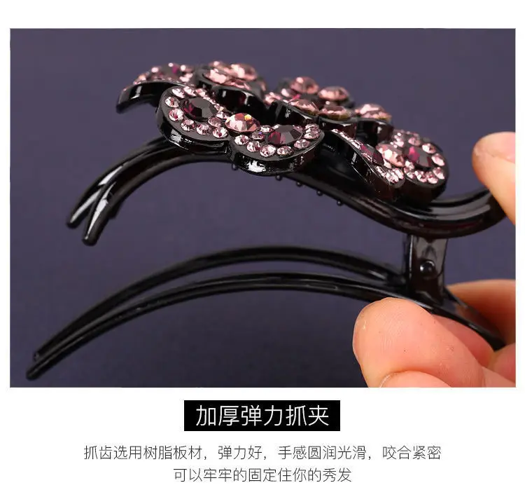 South Korean Floral Crystal Hair Clip for Women — feature 8