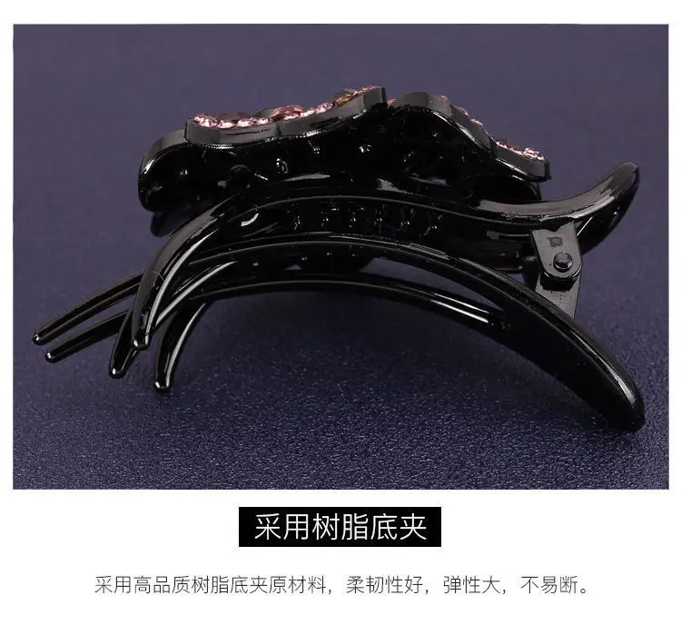 South Korean Floral Crystal Hair Clip for Women — feature 9
