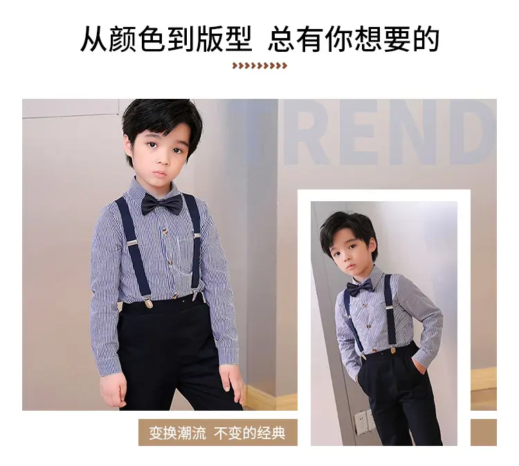 Boys Striped Two-Piece Dress Spring Summer College Style — feature 3