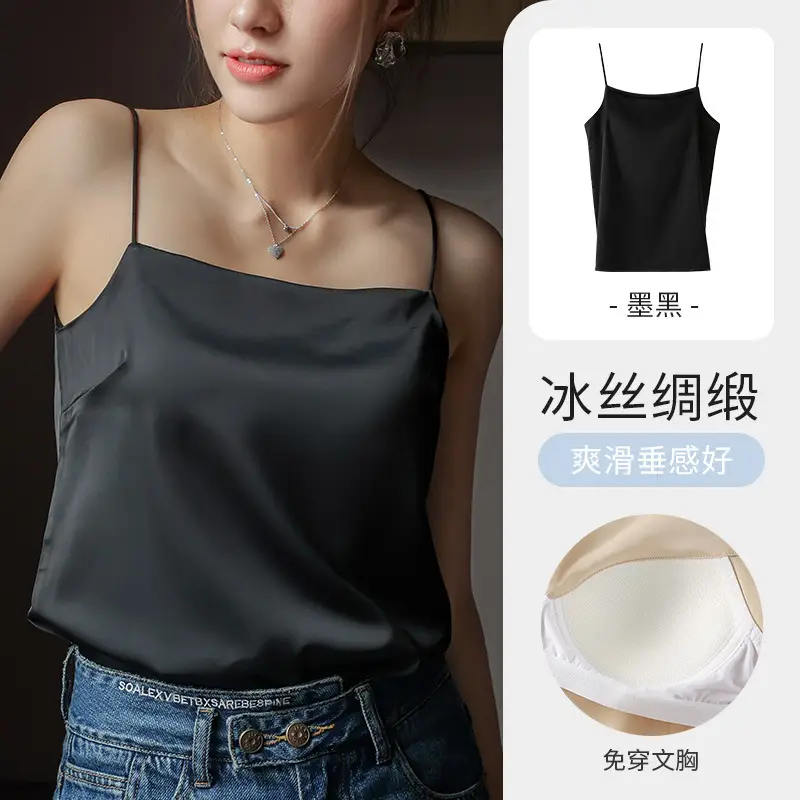 Ice Silk Inner Wear with Breast Pads & One-Line Collar - Image 2