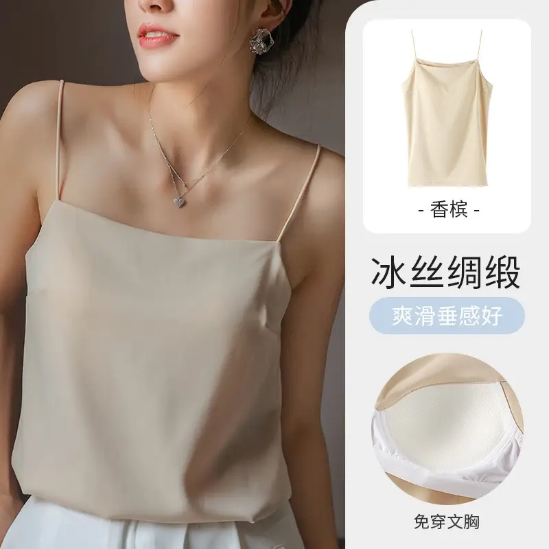 Ice Silk Inner Wear with Breast Pads & One-Line Collar - Image 3
