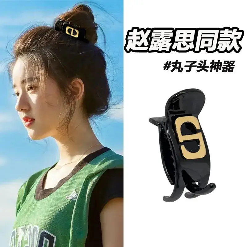 Anti-Collapse Hair Clip for Women with Shark Design - Image 3