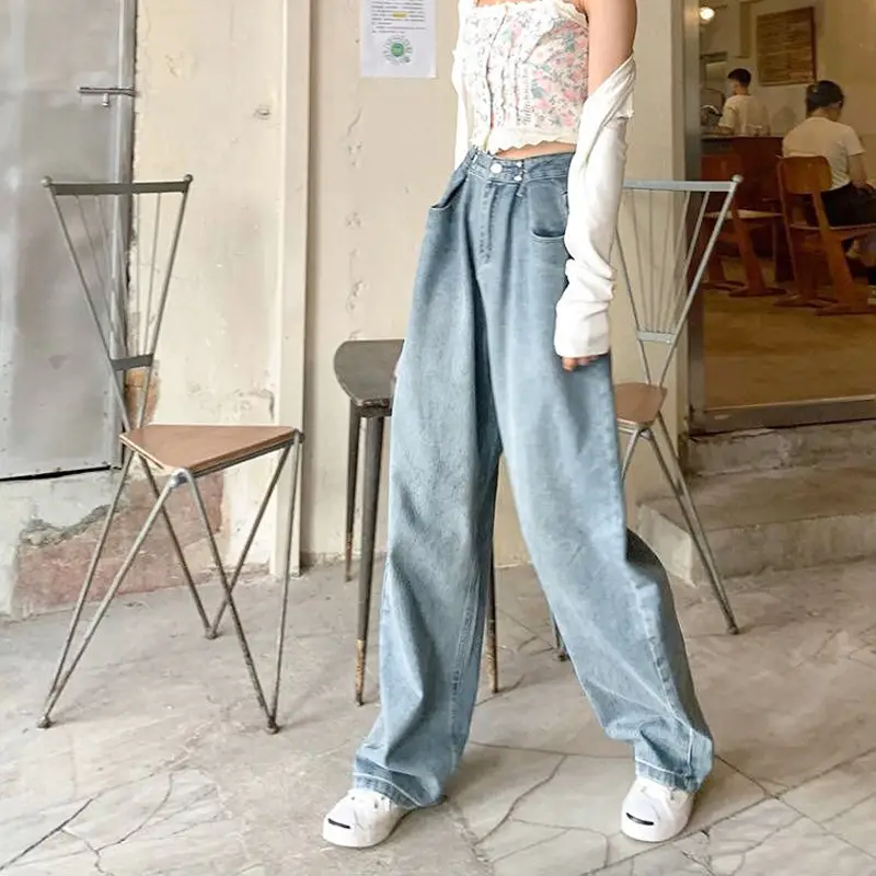 Women Retro High Waist Loose Wide Leg Pants 2022