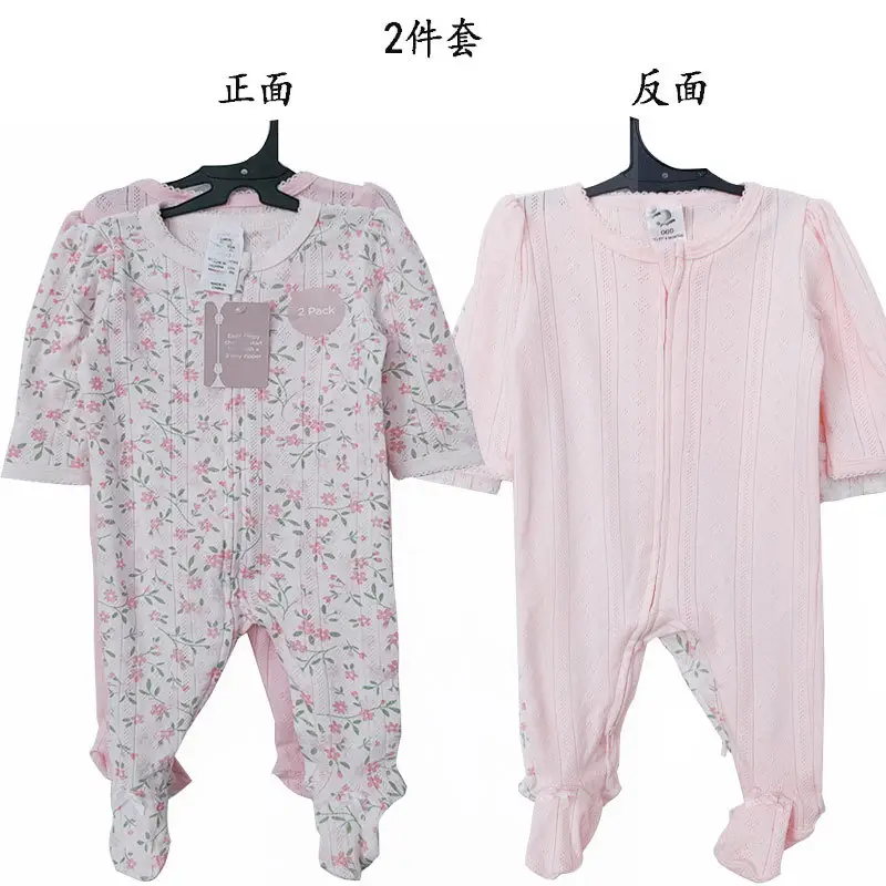 Newborn Jacquard Foot Cover Set Pink Floral 2 Pcs - Image 2