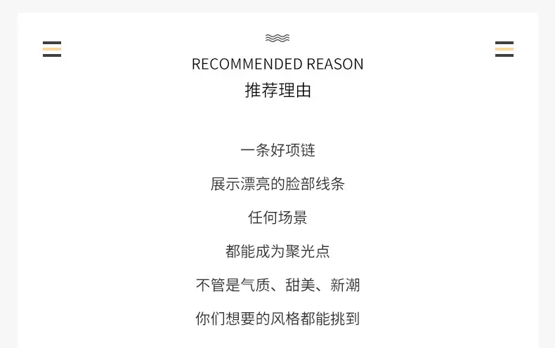 详情_12
