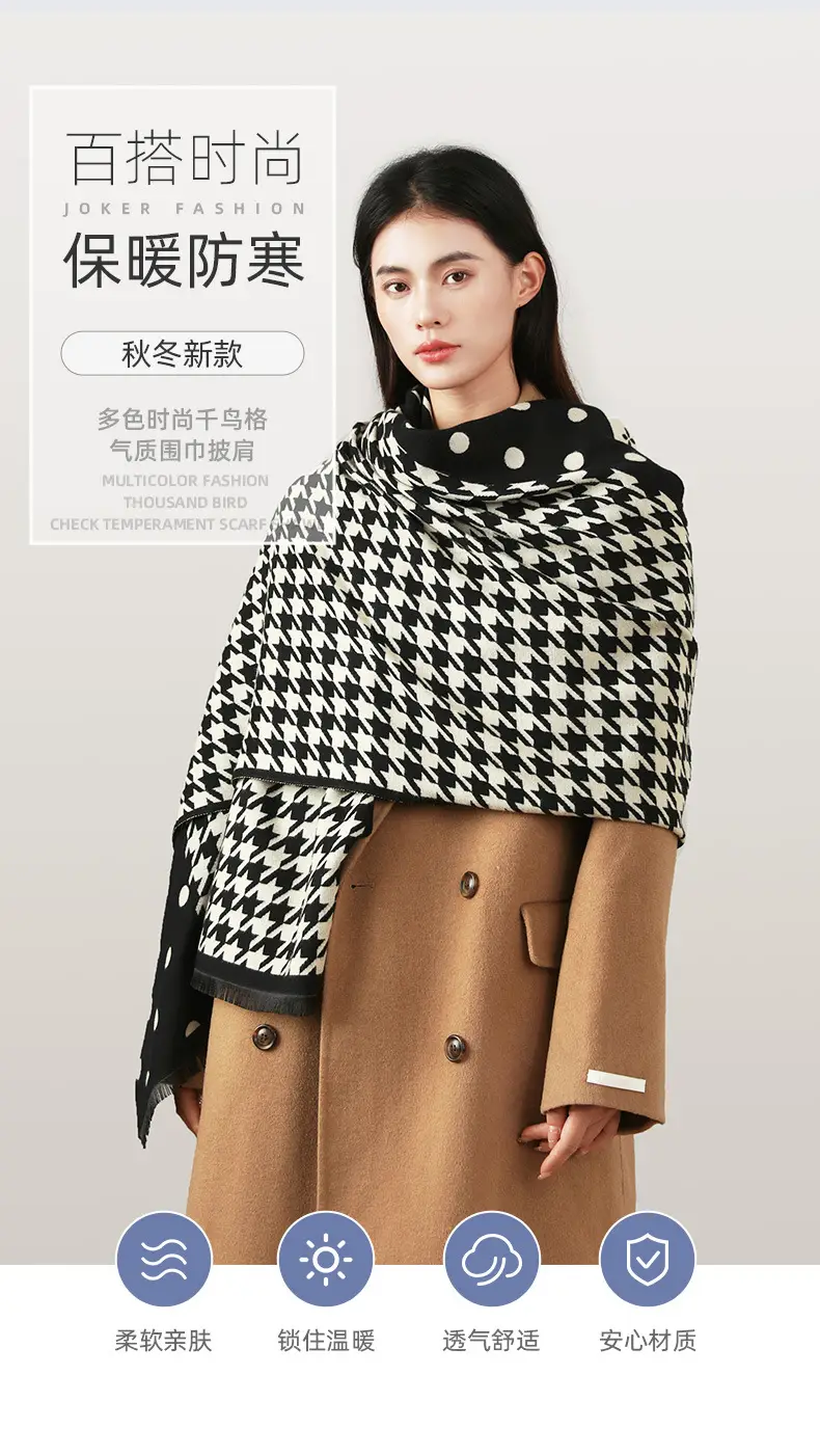 Men's Houndstooth Cashmere Neck Warmer Black White — feature 3