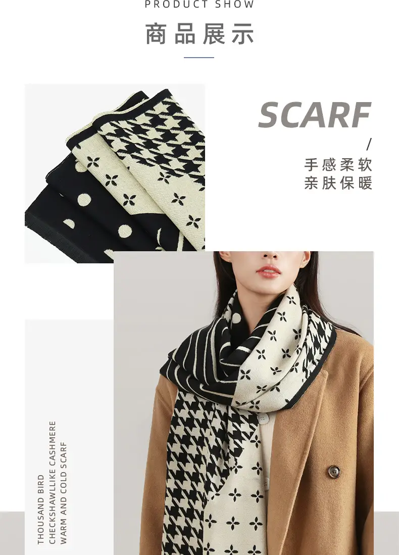 Men's Houndstooth Cashmere Neck Warmer Black White — feature 6