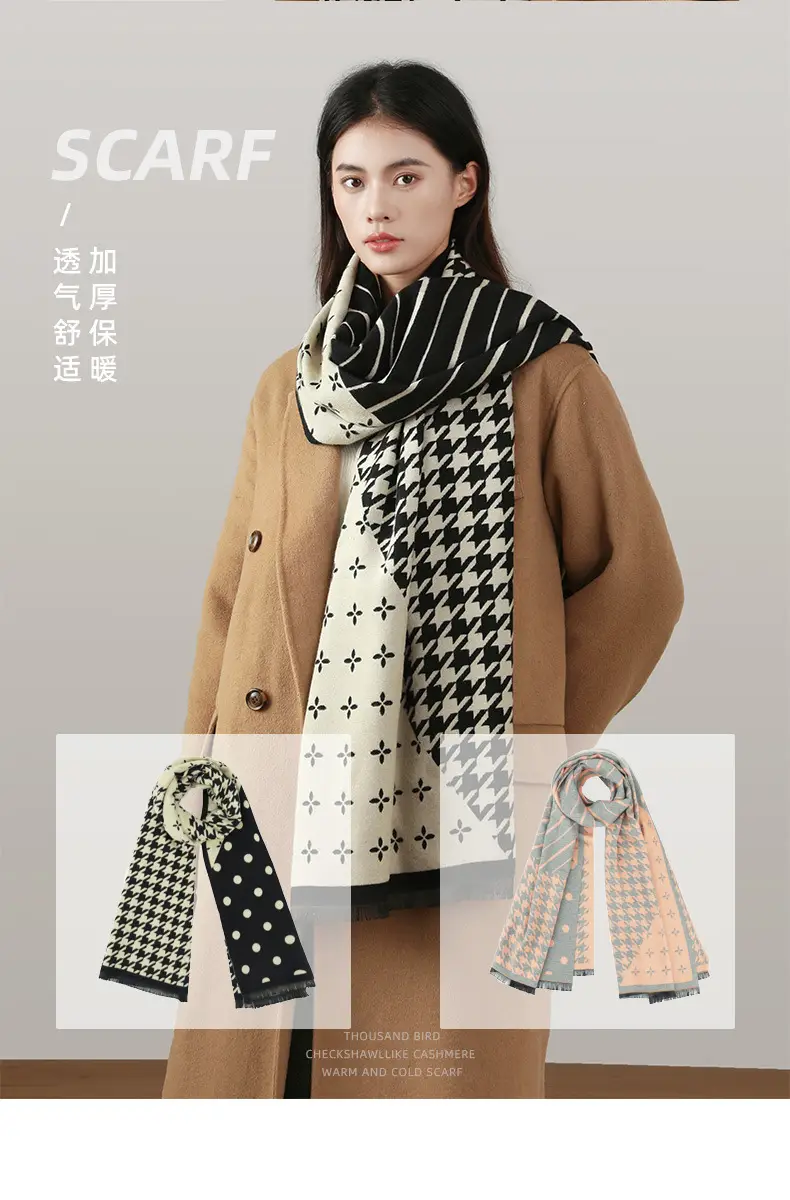 Men's Houndstooth Cashmere Neck Warmer Black White — feature 7