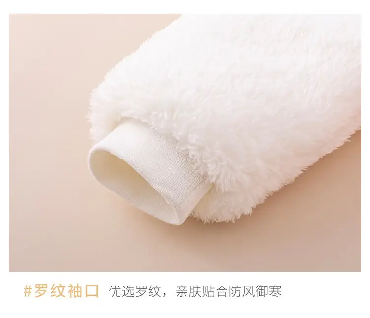 8006详情页_20.jpg