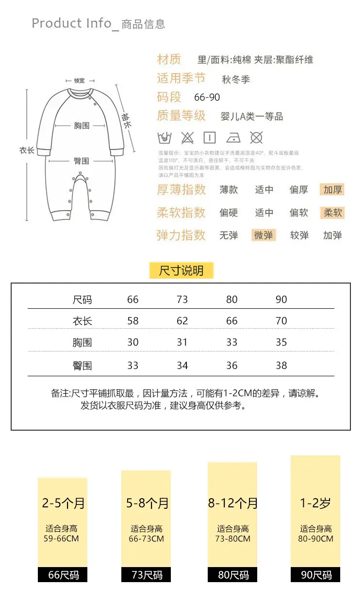 8006详情页_07.jpg