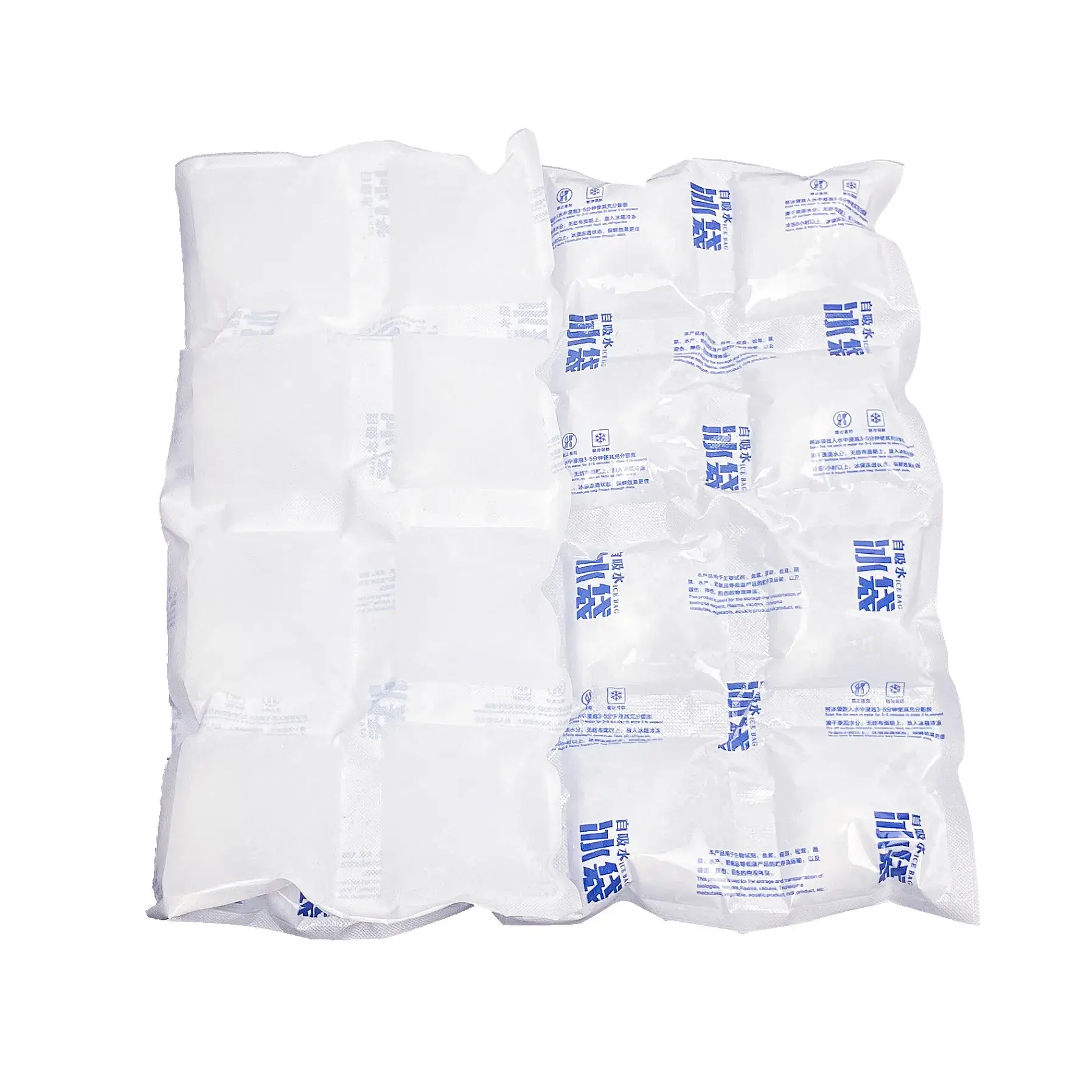 800ml Foldable Self-Adhesive Ice Cubes