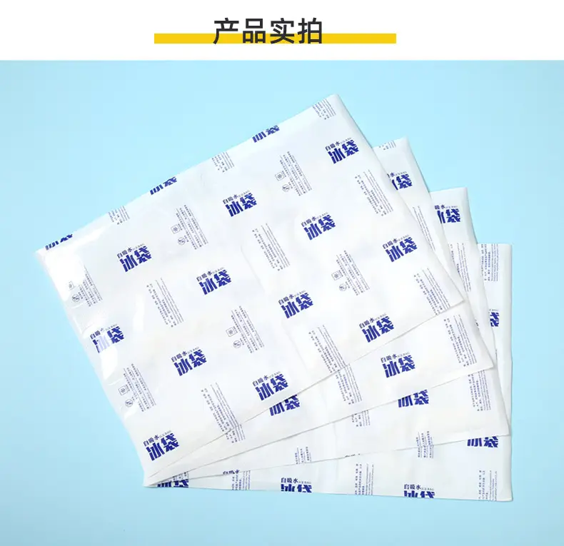 产品实拍_01
