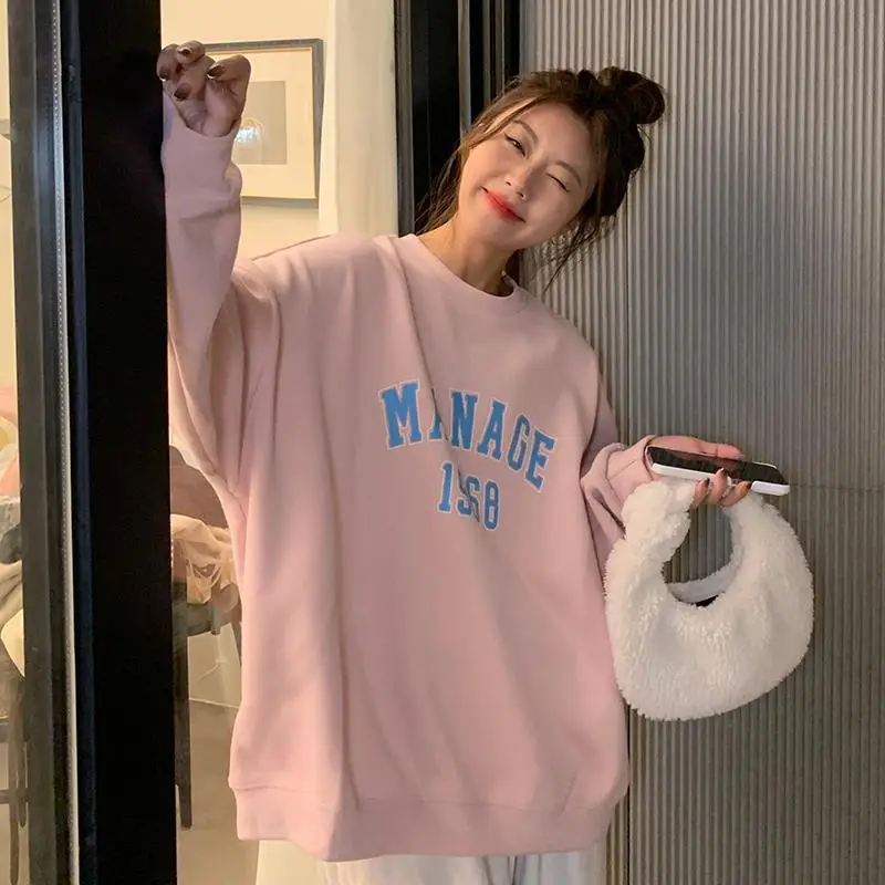 2025 Korean Style Yellow Letter Print Sweatshirt Women - Image 7