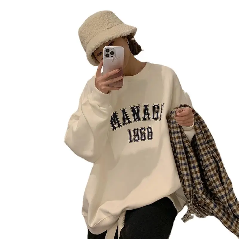 2025 Korean Style Yellow Letter Print Sweatshirt Women - Image 8