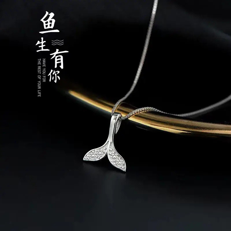 925 Sterling Silver Fishtail Necklace for Women - Image 2