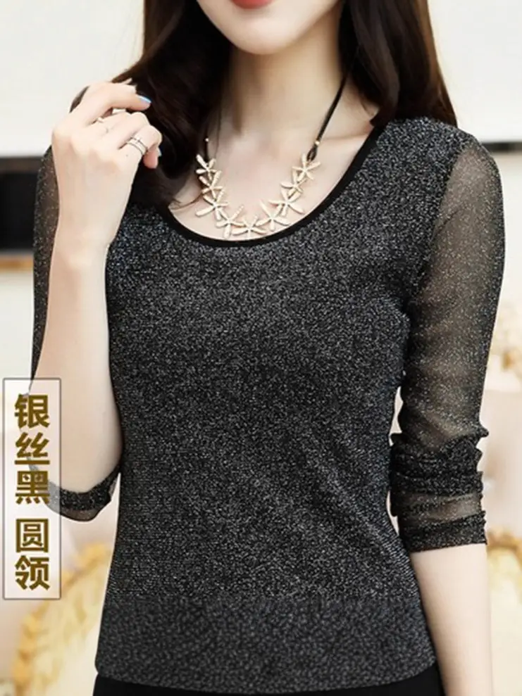 2025 Women Slimming Mesh T-Shirt Black Sparkle - Image 4
