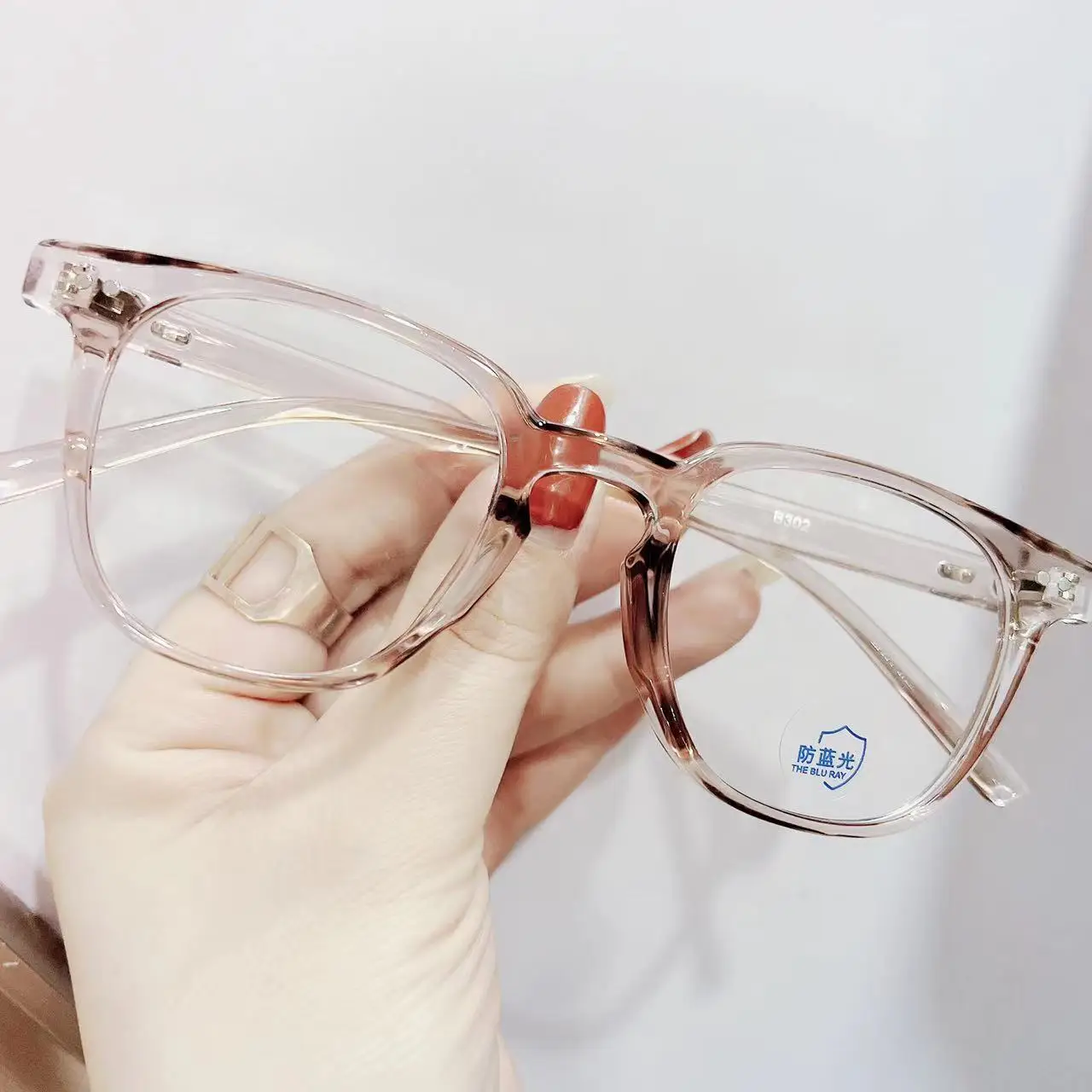 Anti-Blue Light Glasses for Men Women Square Frame Small