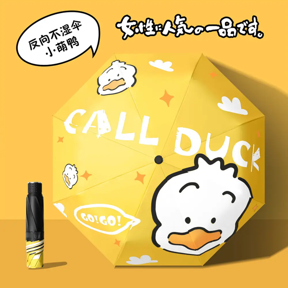 Call Me Sunscreen Umbrella Blue Portable UV Protection - Image 2
