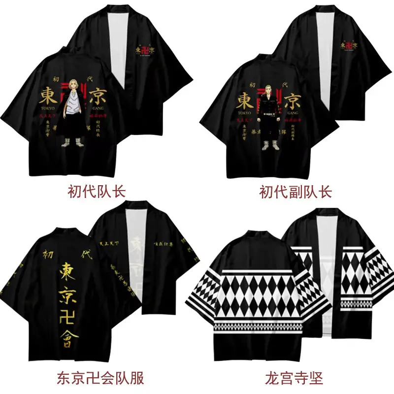 Tokyo Fun Avengers Dragon Palace Kimono Set Black 3D Digital Print - Image 20