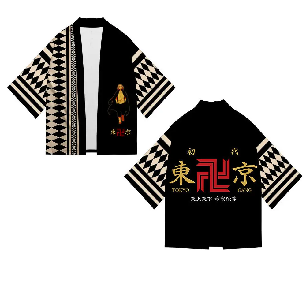 Tokyo Fun Avengers Dragon Palace Kimono Set Black 3D Digital Print - Image 10