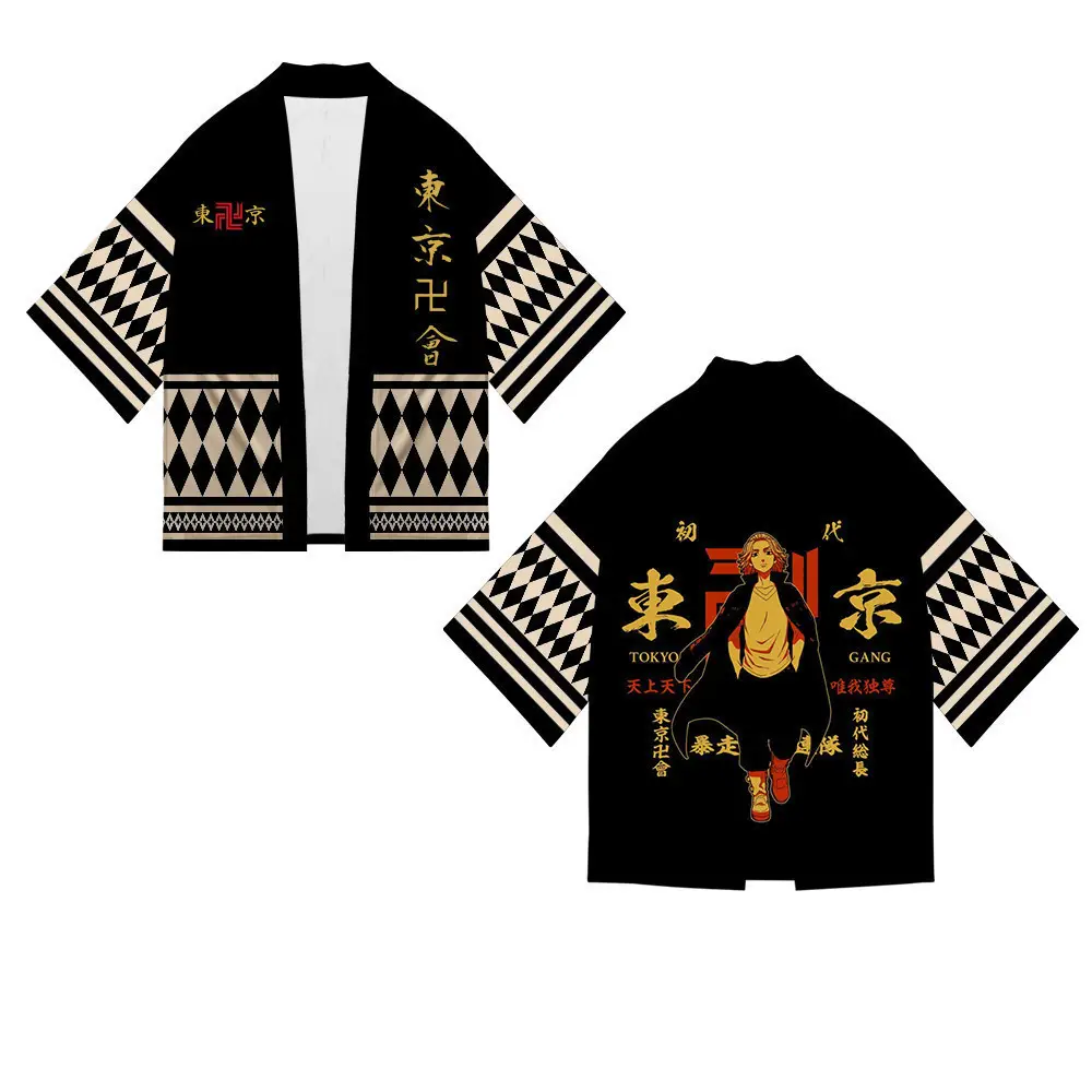 Tokyo Fun Avengers Dragon Palace Kimono Set Black 3D Digital Print - Image 11
